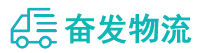 中山到丛台区物流公司